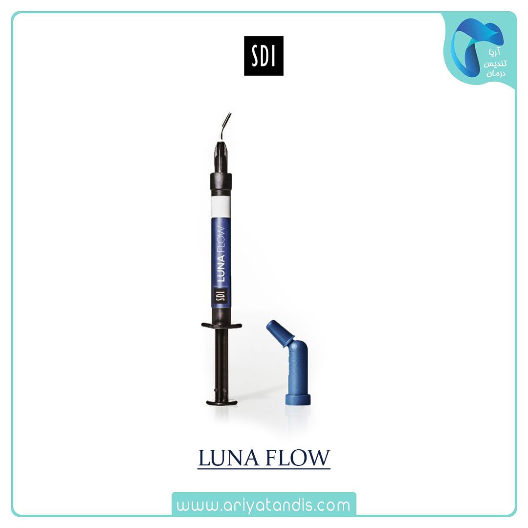 کامپوزیت فلو لونا Luna Flow SDI