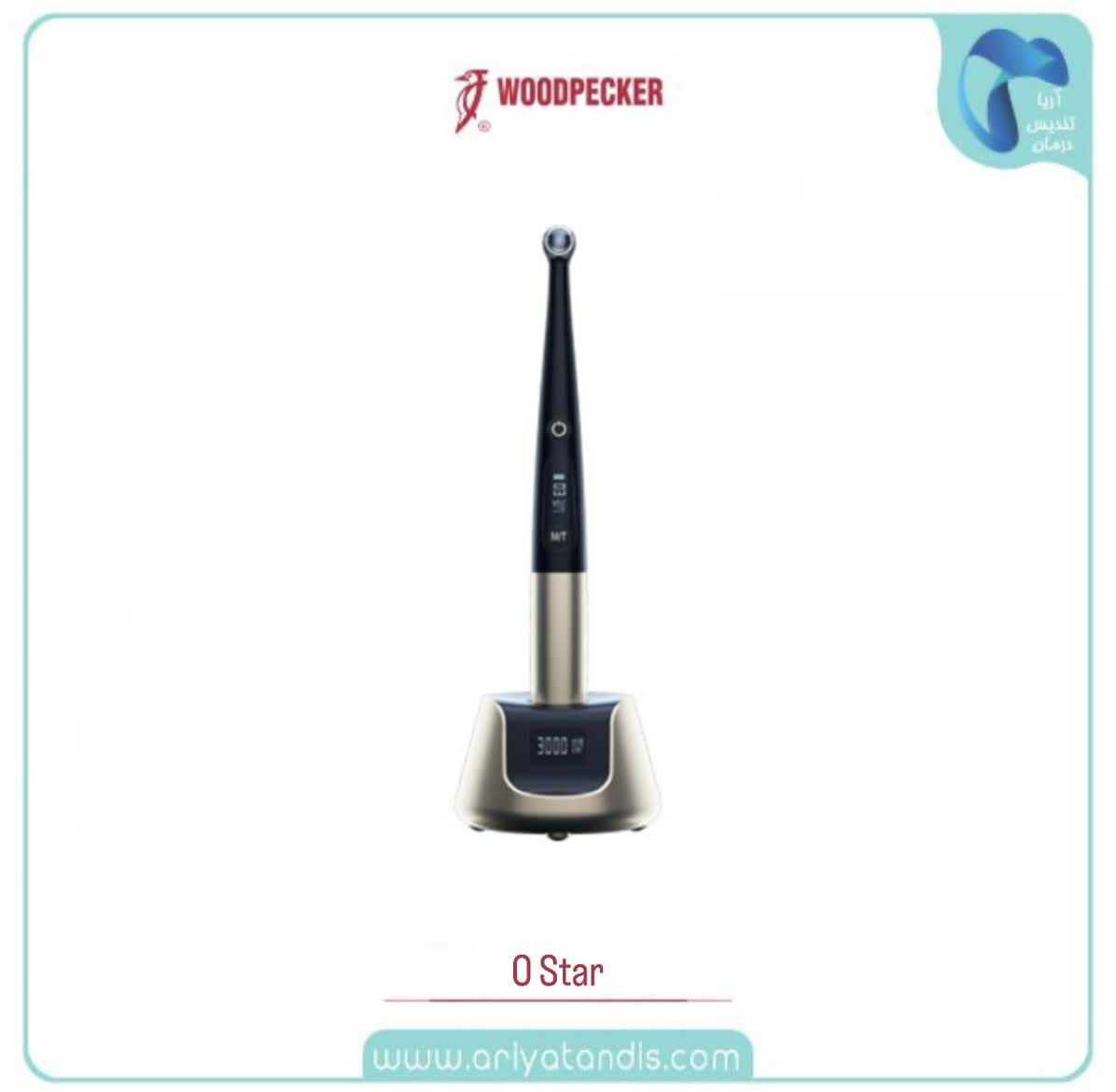 لایت کیور وودپیکر WOODPECKER مدل O Star