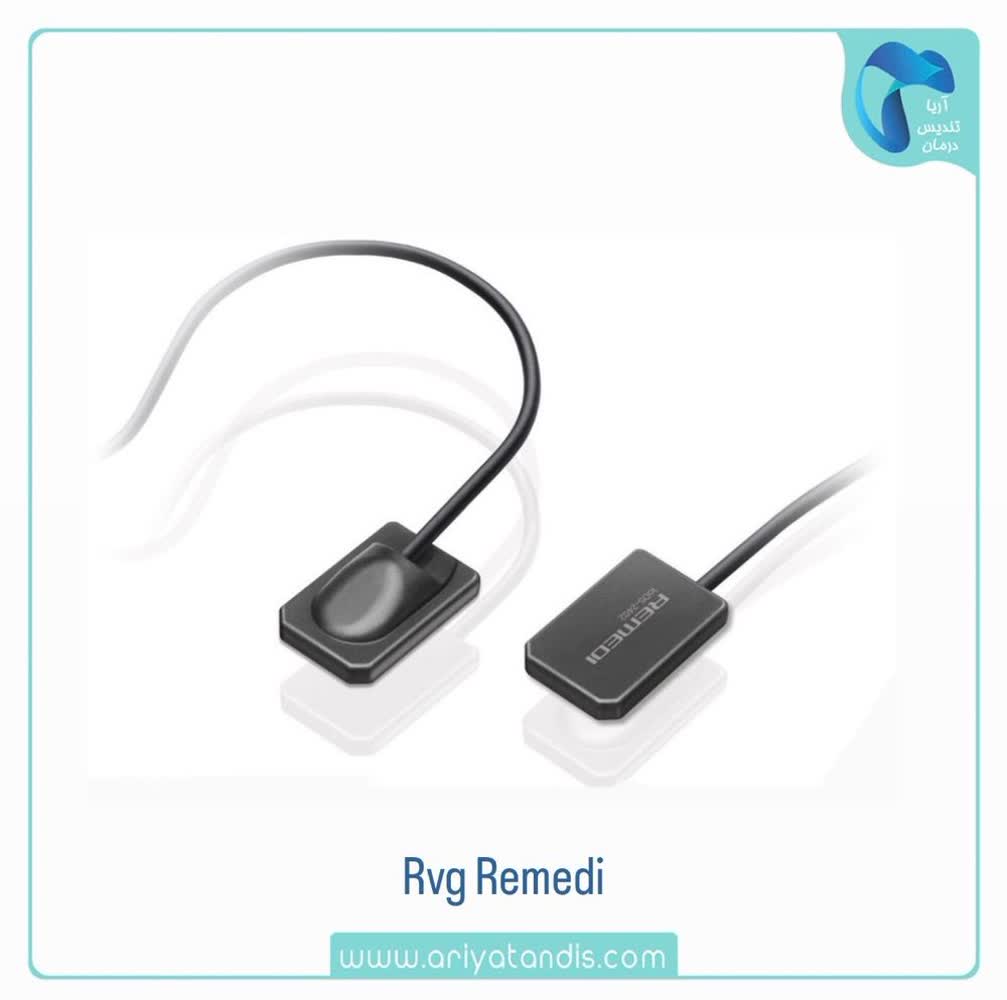 سنسور RVG رمدی Remedi