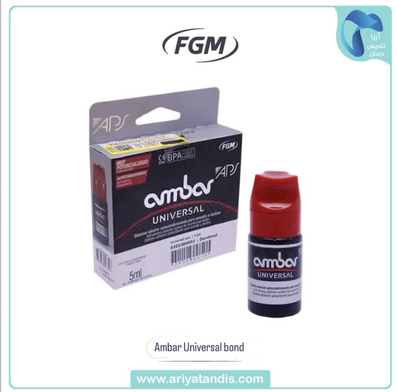 باندینگ یونیورسال FGM Ambar Universal Bond