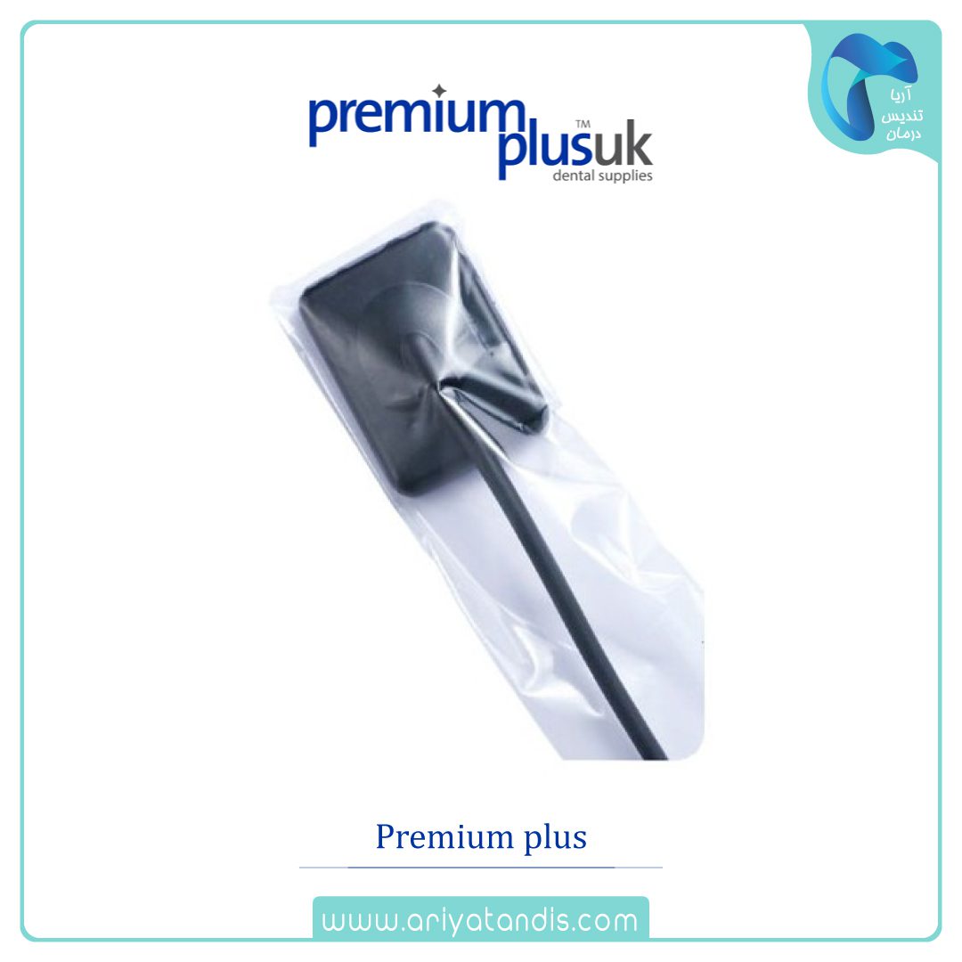 روکش سنسور Premium Plus - RVG