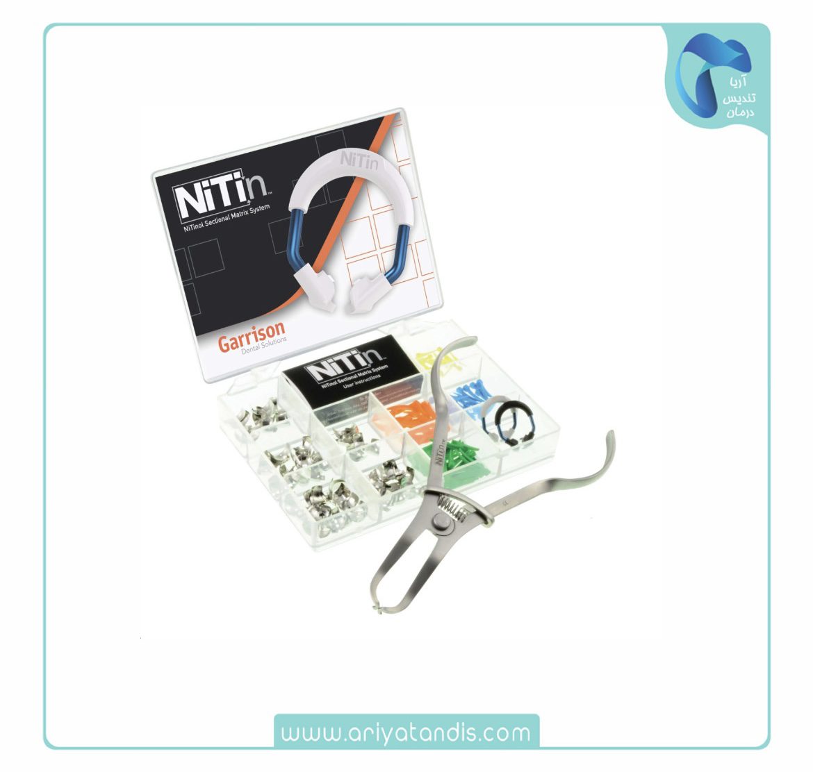 سیستم ماتریکس NiTin