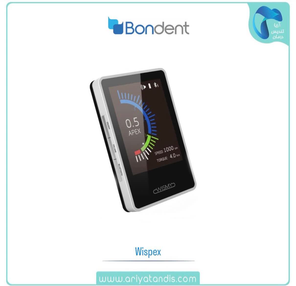 اپکس لوکیتور Wismy مدل wispex