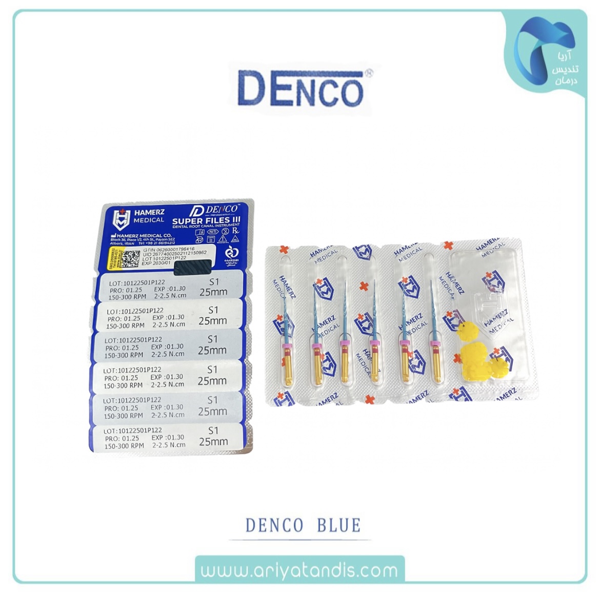 فایل روتاری دنکو DENCO BLUE