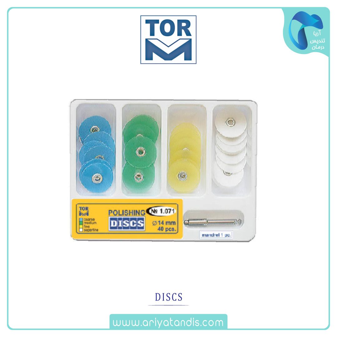 مینی کیت دیسک پرداخت مرکزدار TORVM