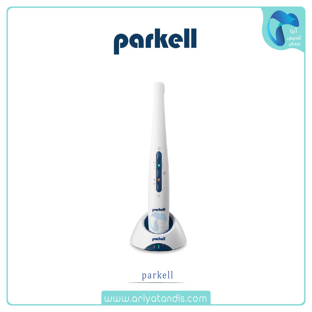 لایت کیور پارکل parkell