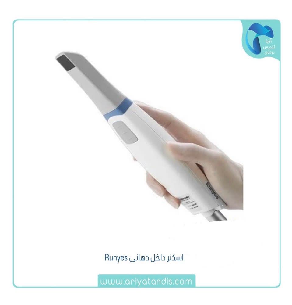 اسکنر داخل دهانی Runyes