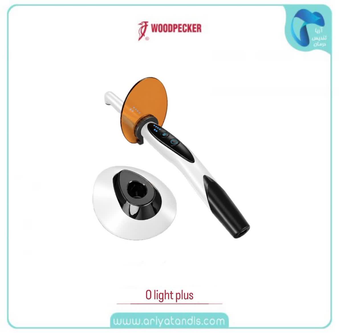 لایت کیور وودپیکر Woodpecker مدل Olight plus