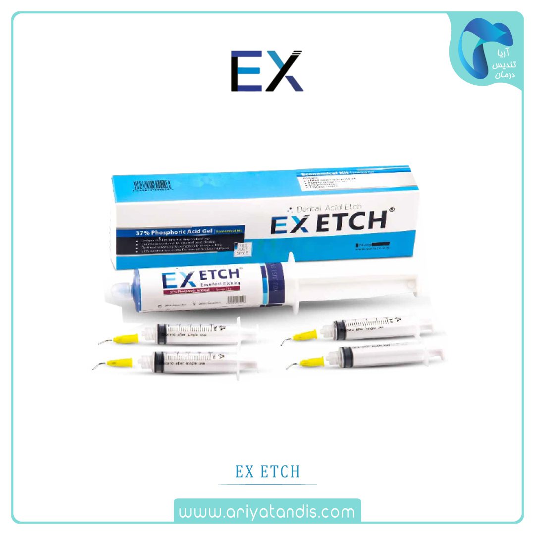 اسید اچ جامبو ای ایکس پارلا PARLA EX ETCH JUMBO