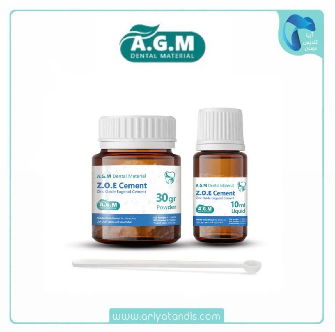 سمان زینک اکساید اوژنول AGM