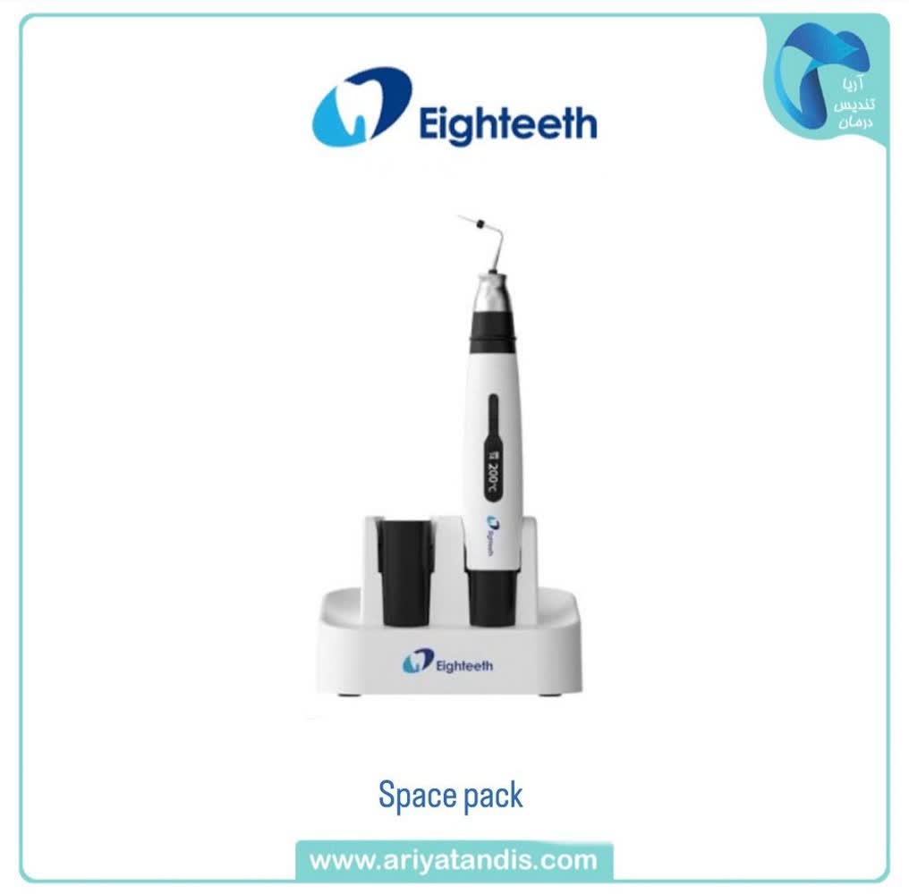 آبچوریشن (گوتا کاتر) ایتیس Eighteeth مدل Space Pack
