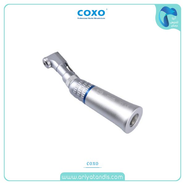 آنگل ناخنکی کوکسو coxo