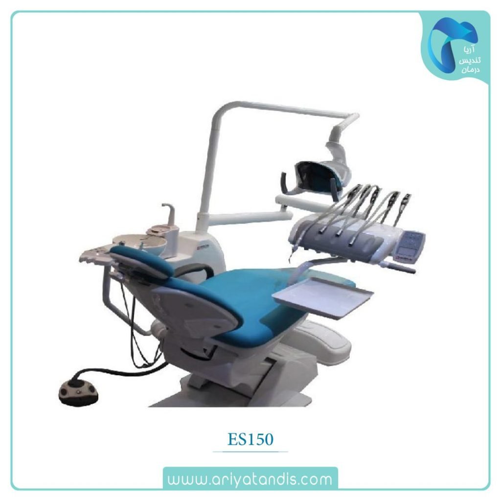 یونیت دندانپزشکی اکباتان مدل ES150