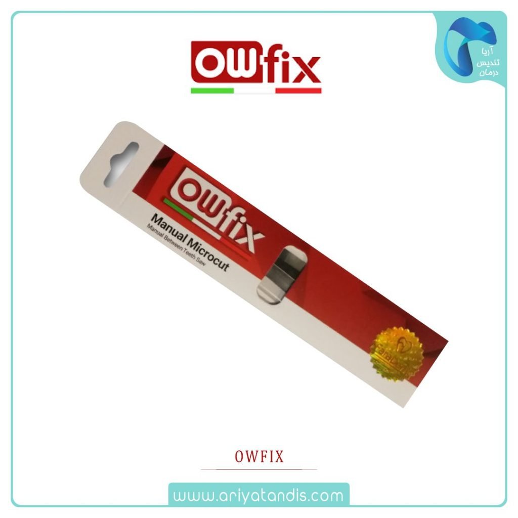 اره بین دندانی نواری OWFIX