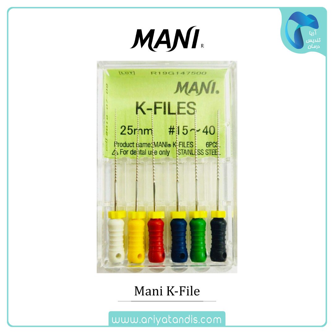 فایل دستی Mani K-File