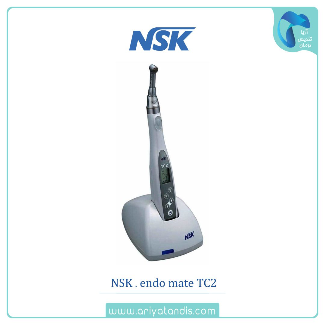 روتاری NSK مدل endo mate TC2