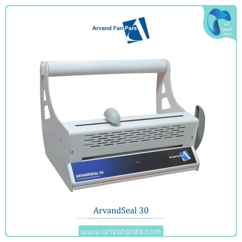 دستگاه پک اروند فن پارس ArvandSeal 30