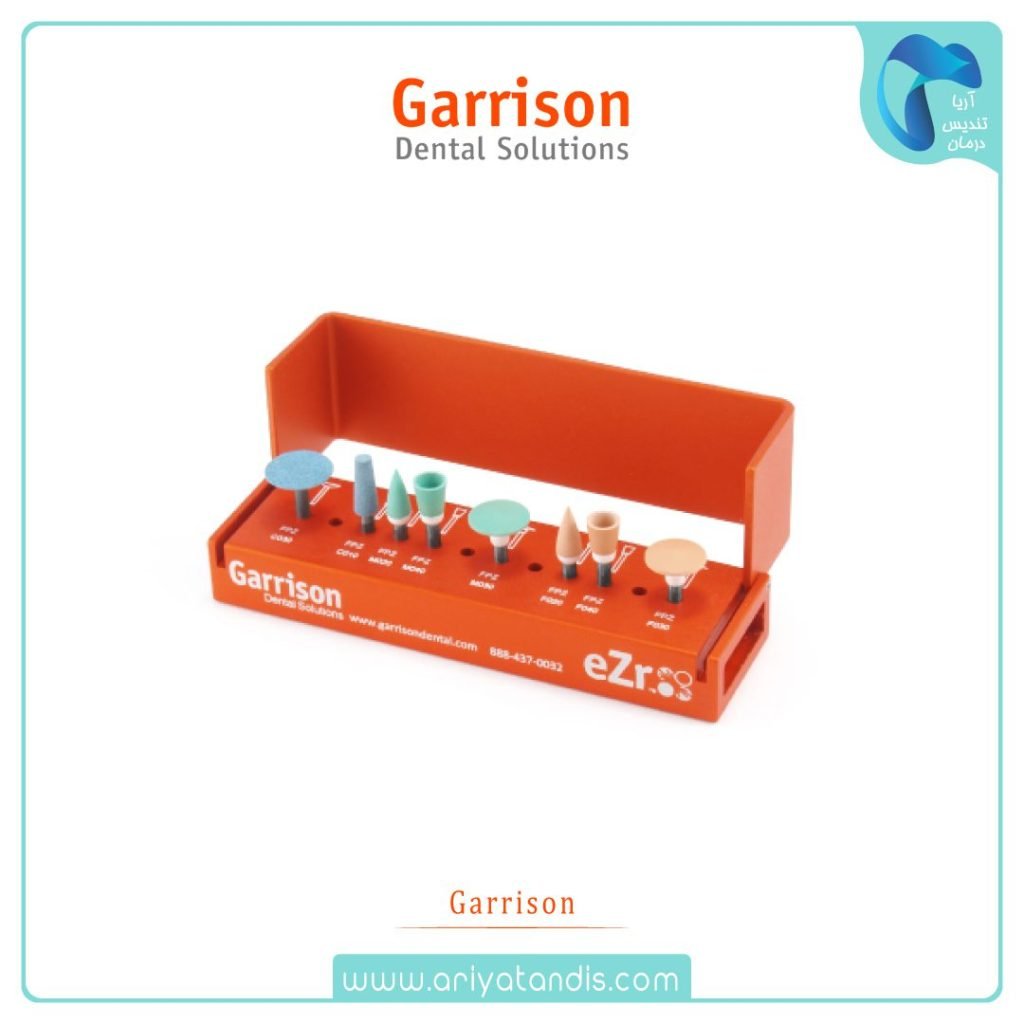 کیت پرداخت grrason