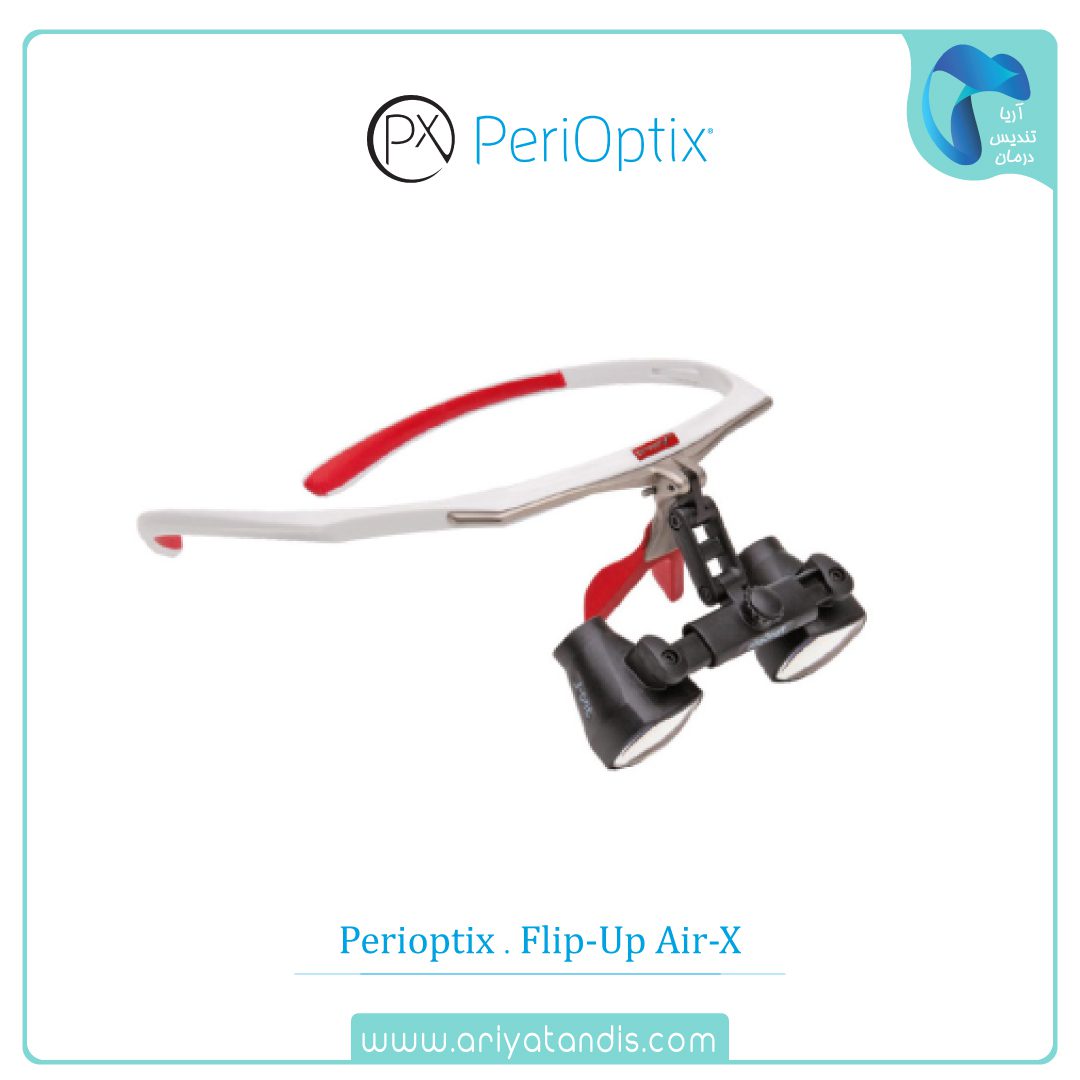 لوپ چشمی Perioptix مدل Flip-Up Air-X