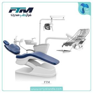 یونیت صندلی فراز طب مدرن مدل FTM E250