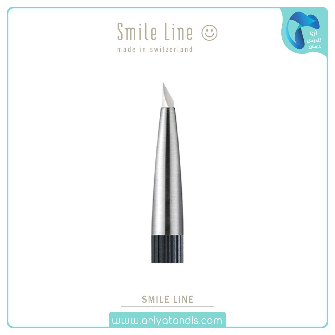 قلم کامپوزیت R1 اسمایل لاین Smile Line