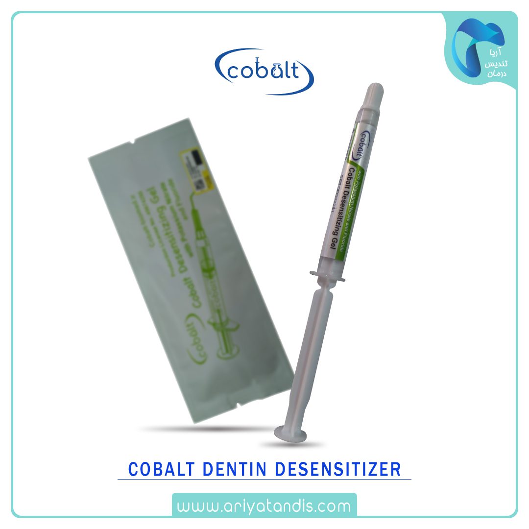 محلول ضد حساسیت عاجی کبالت cobalt dentin desensitizer