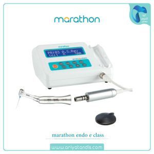 اندو روتاری ماراتن MARATHON ENDO E CLASS