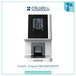 فسفر پلیت کروکسل Cruxell مدل Croxcan CRX1000 WHITE