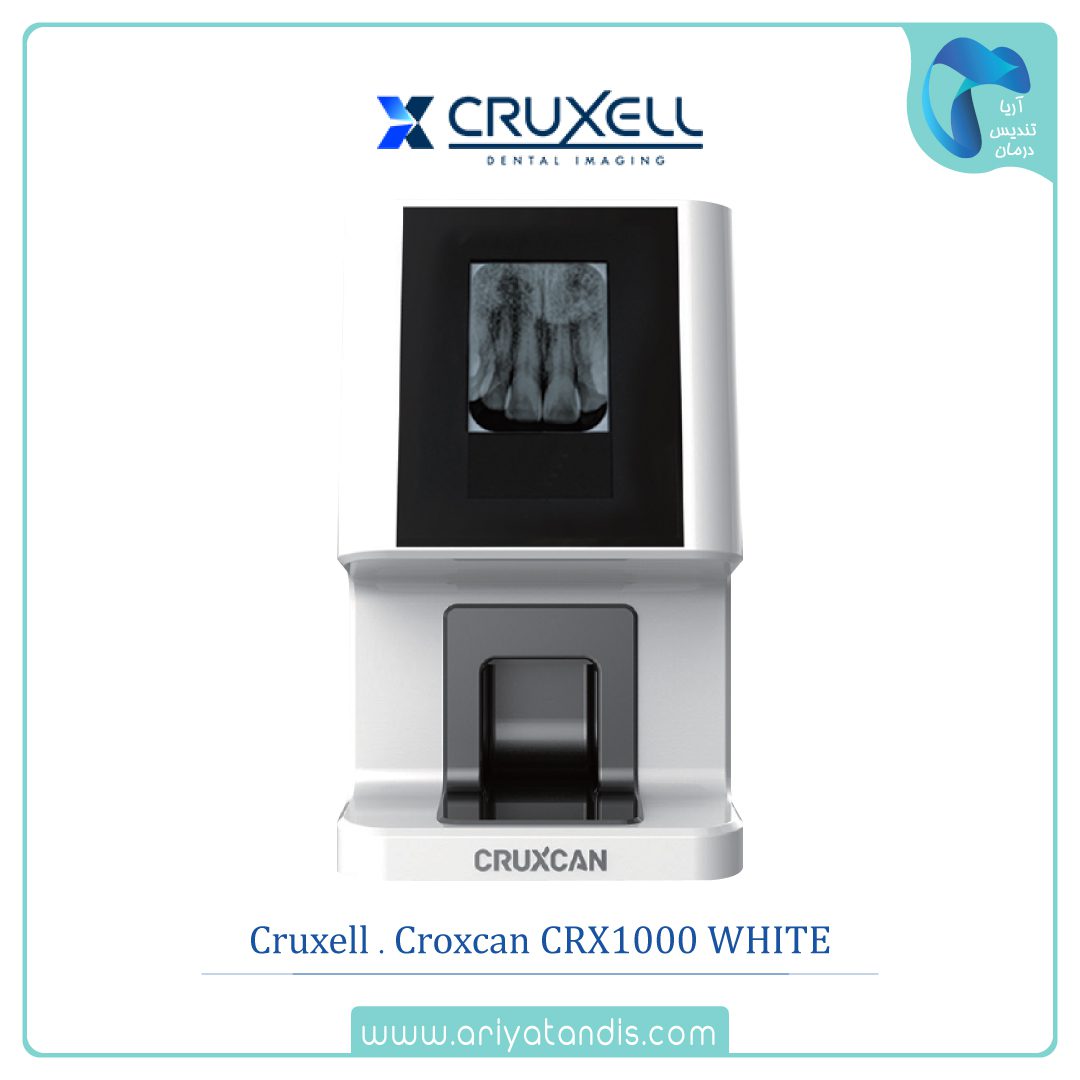 فسفر پلیت کروکسل Cruxell مدل Croxcan CRX1000 WHITE