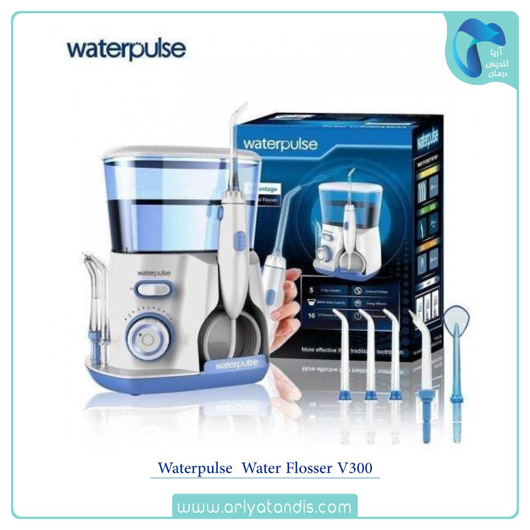 واترجت خانوادگی واترپالس مدل Waterpulse Water Flosser V300