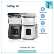واترجت خانوادگی واترپالس مدل Waterpulse Water Flosser V700P