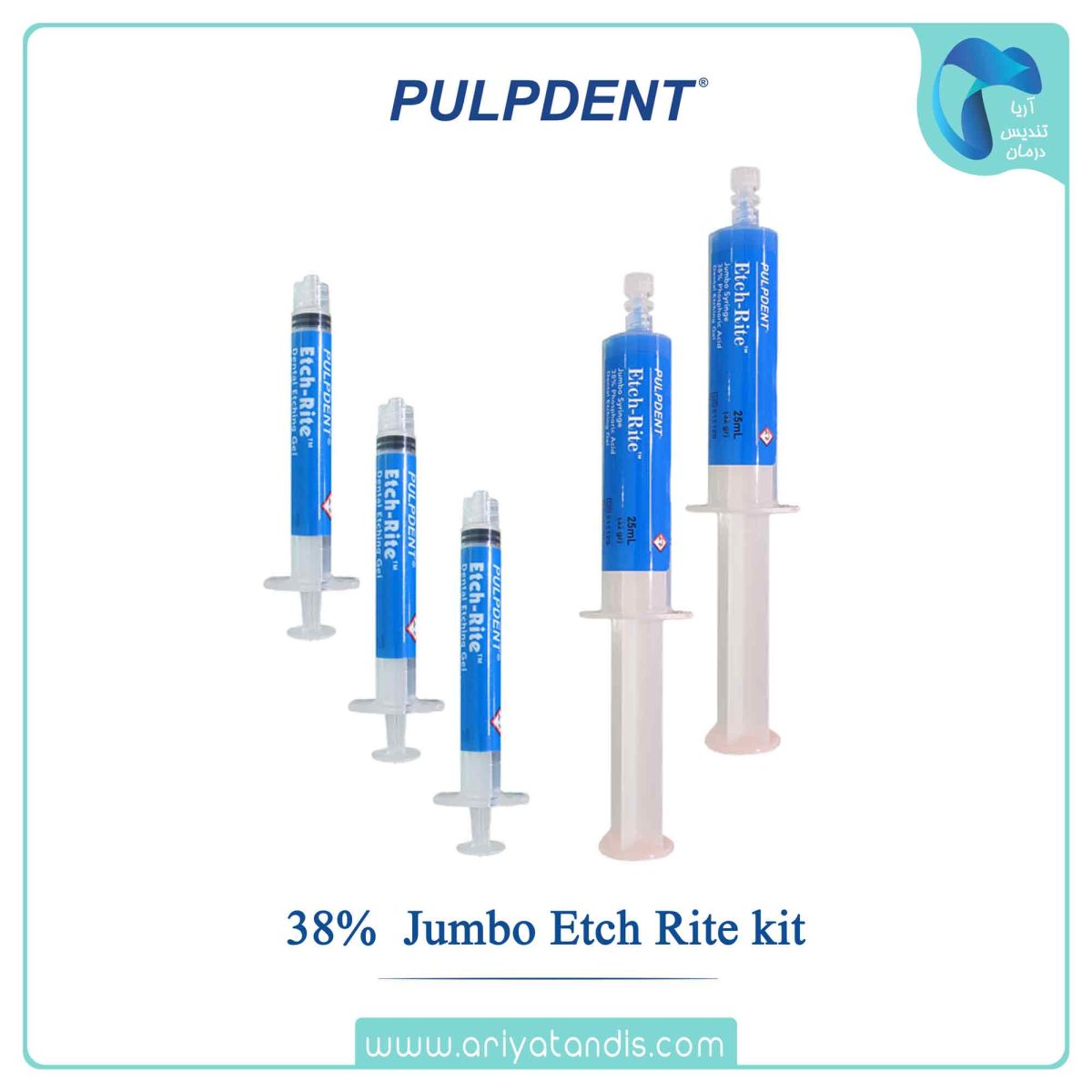 قیمت اسید اچ جامبو بزرگ پالپ دنت 38% ،PULPDENT Jumbo Etch Rite kit
