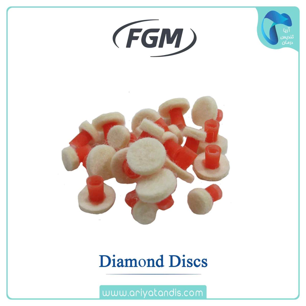 قیمت دیسک پالیش نمدی اف جی ام دیاموند، FGM Diamond Discs