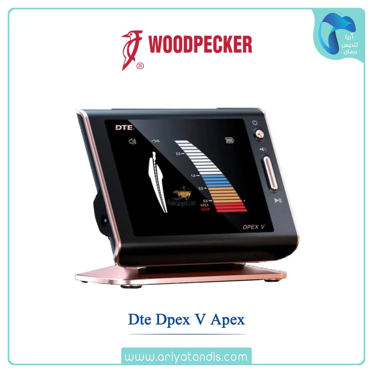 اپکس فایندر وودپکر DTE مدل Dpex V