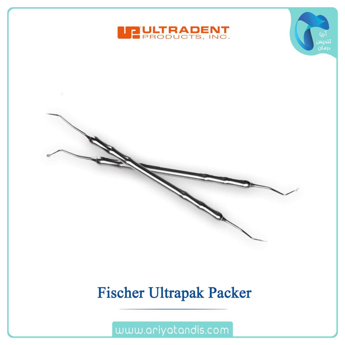 قلم نخ زیر لثه Fischer، Ultrapak Packer ، اولترادنت، UltraDent ،آریا تندیس درمان