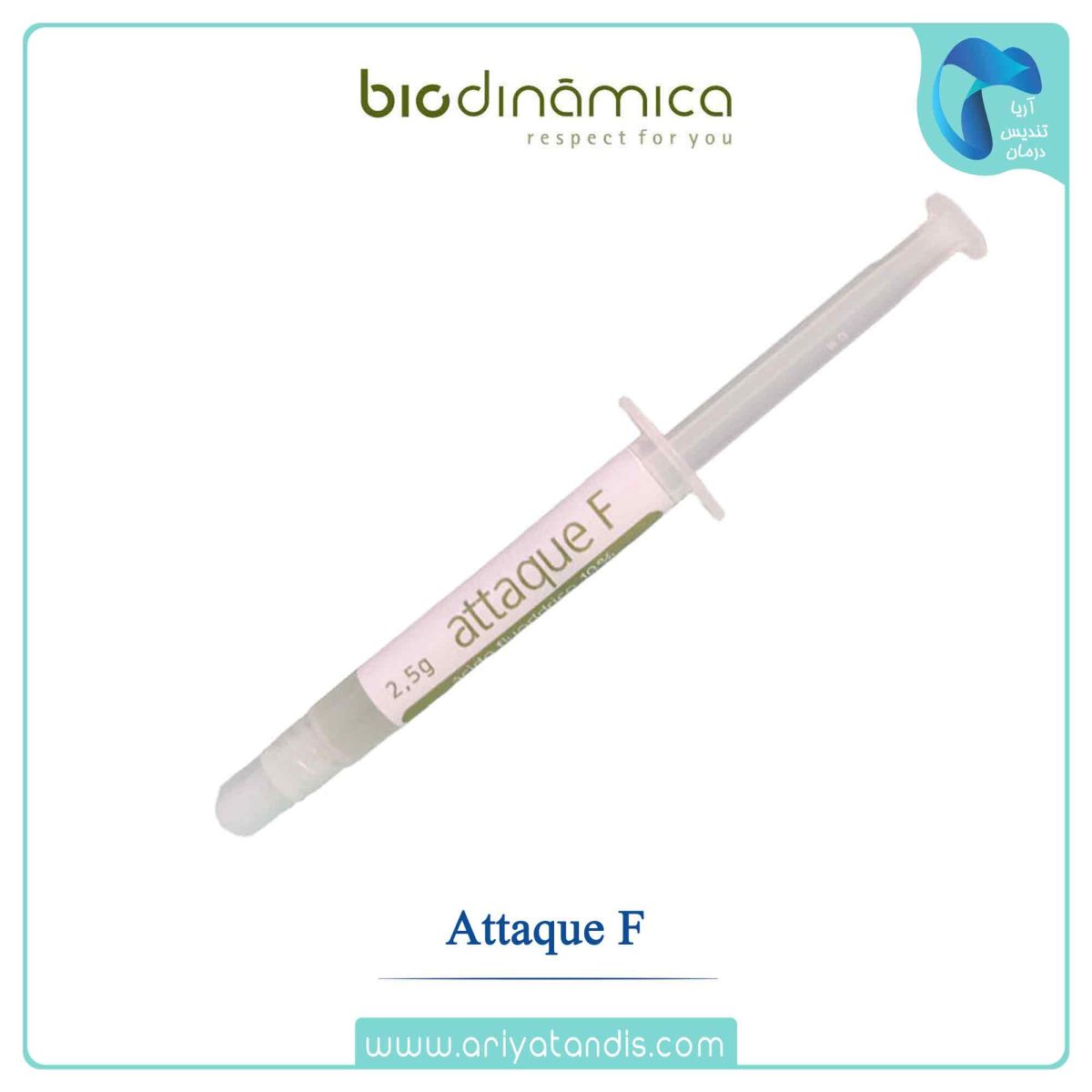 قیمت اسید هیدروفلوئوریک 10% ،Biodinamica Attaque F