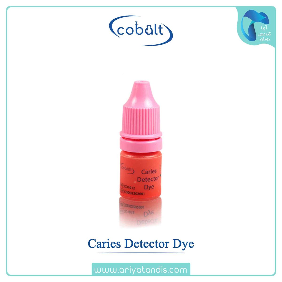 قیمت دای آشکار ساز پوسیدگی کبالت، Cobalt Caries Detector Dye
