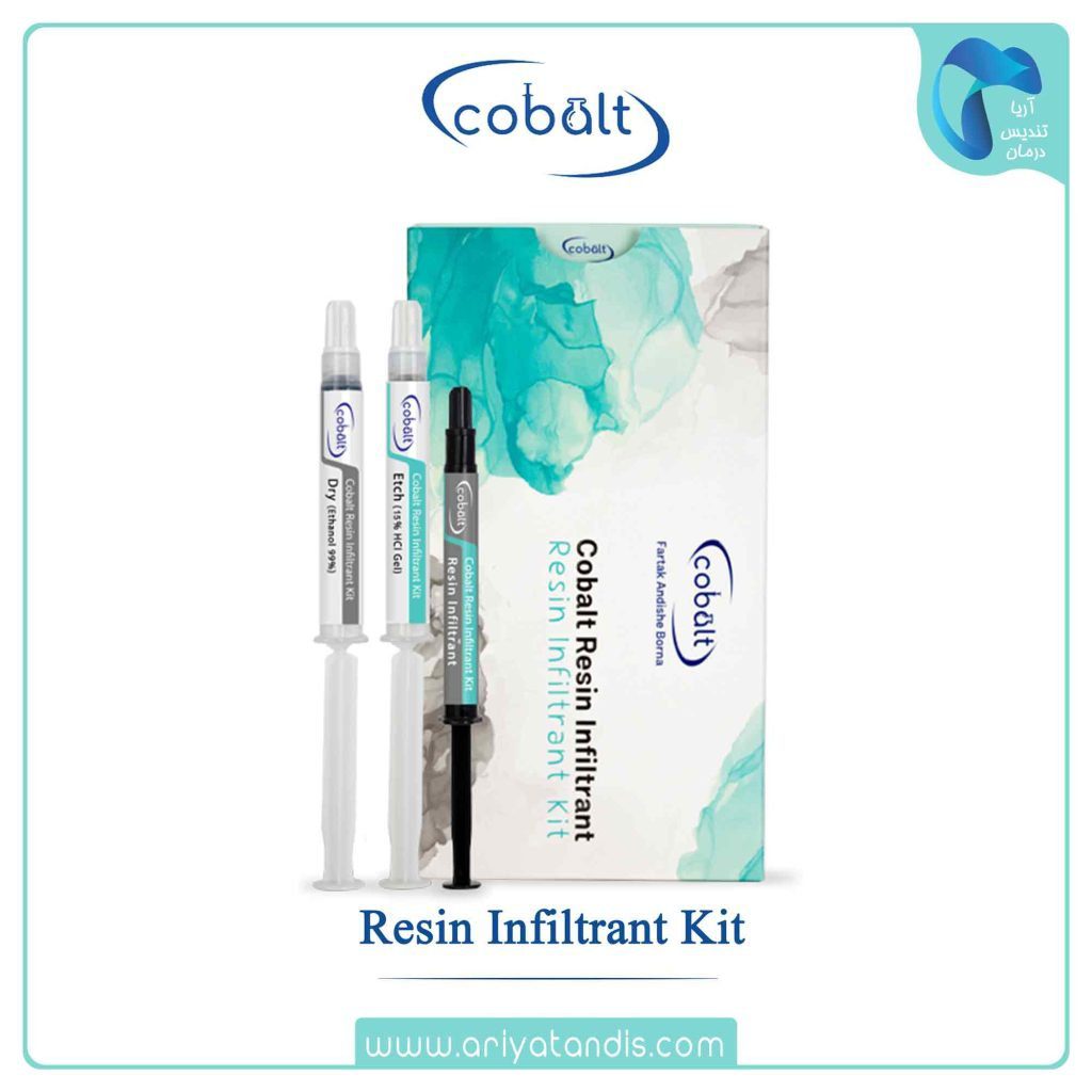 قیمت کیت رزین اینفیلترانت کبالتCobalt Resin Infiltrant Kit