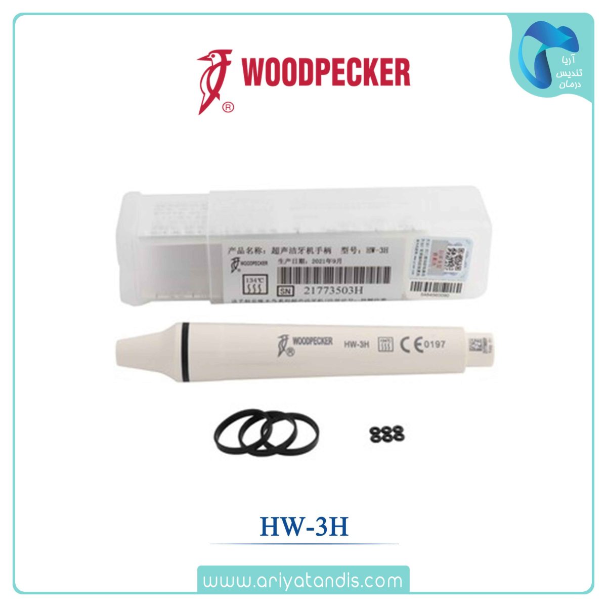 قیمت هندپیس وودپیکر مدلWoodpecker Scaler Handpiece HW-3H