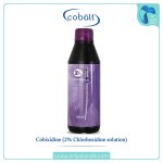 قیمت محلول شست و شوی کانال کلرهگزیدینCobixidine (2% Chlorhexidine solution