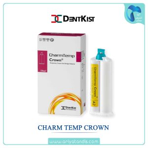 ماده ساخت روکش و بریج موقت CharmTemp Crown Dentkist