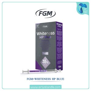 کیت بلیچینگ مطب FGM-Whiteness HP Blu
