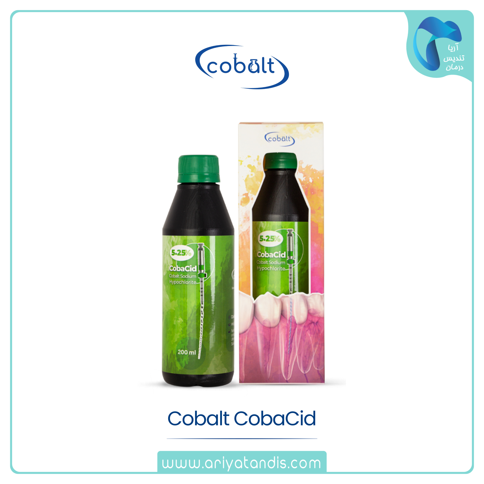 محلول هیپوکلریت سدیم کبالت Cobalt CobaCid