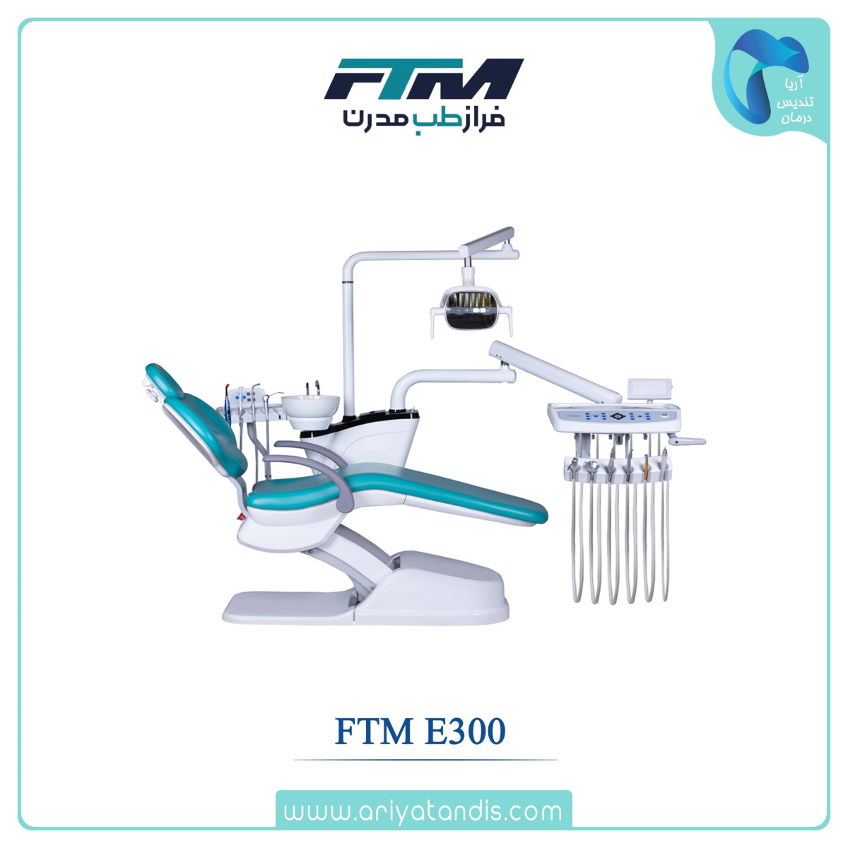 FTM E300