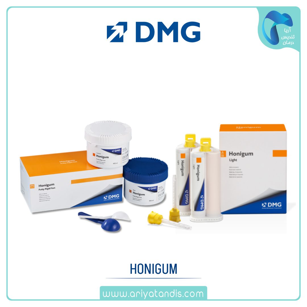 ست قالبگیری Honigum DMG