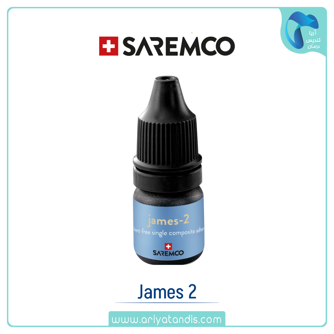 james-2 Saremco