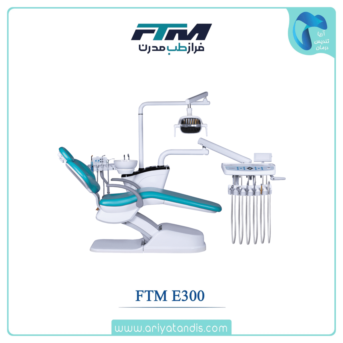 FTM E300