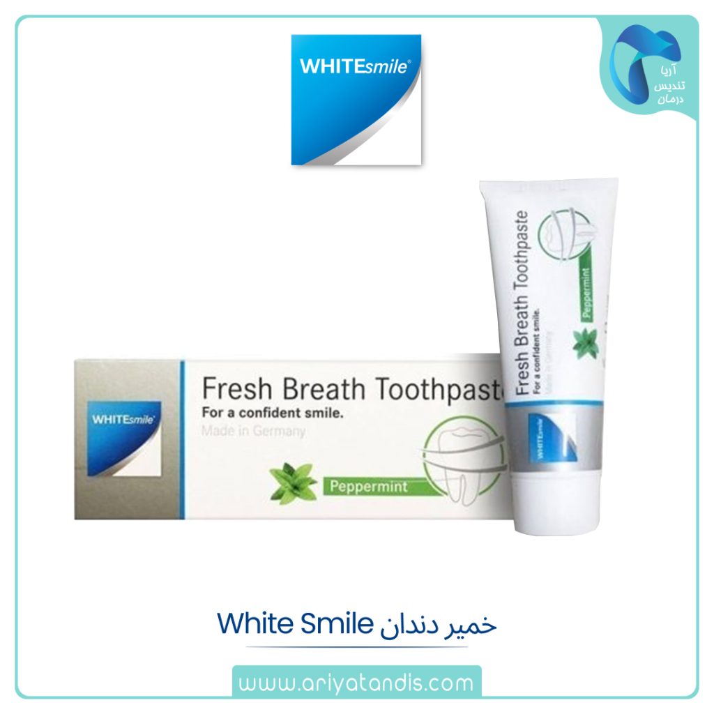 خمیردندان سفیدکننده وایت اسمایلWhite Smile