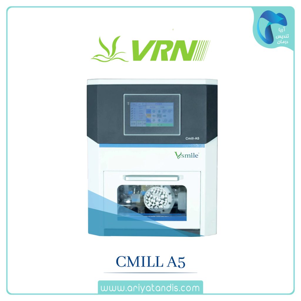 میلینگ ماشین VSMILE