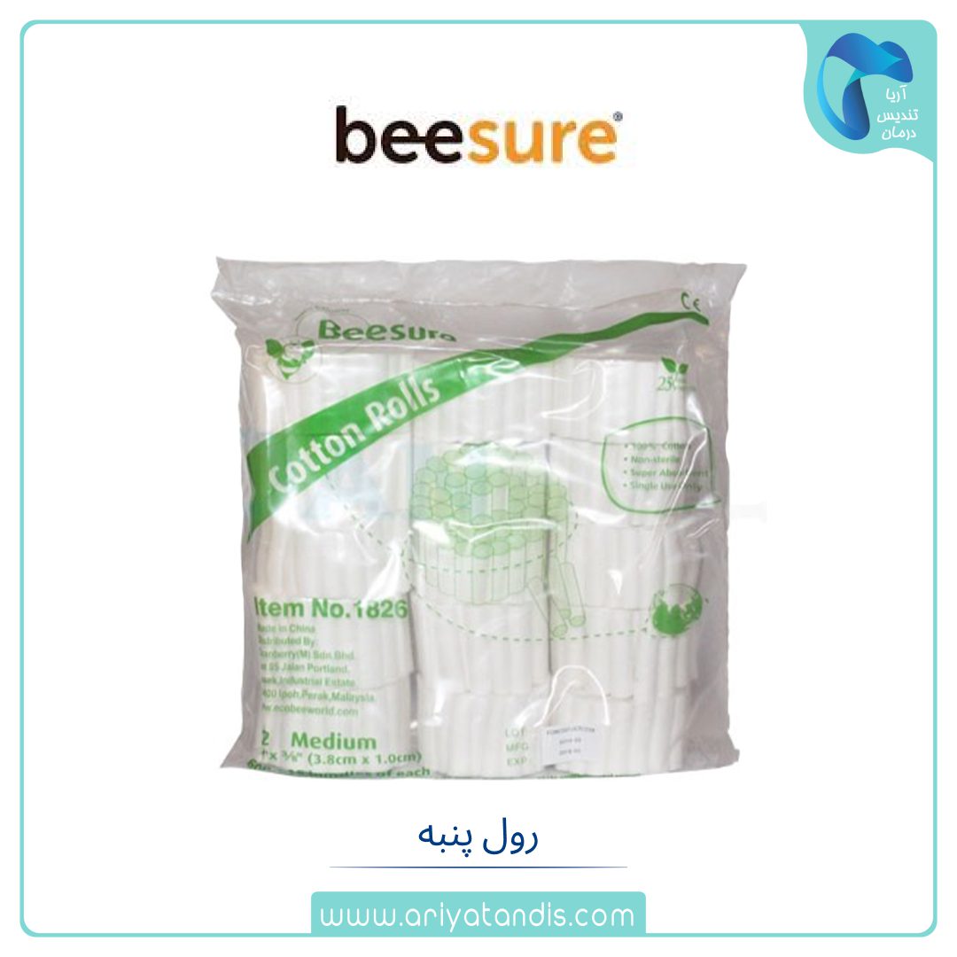 رول پنبه Beesure